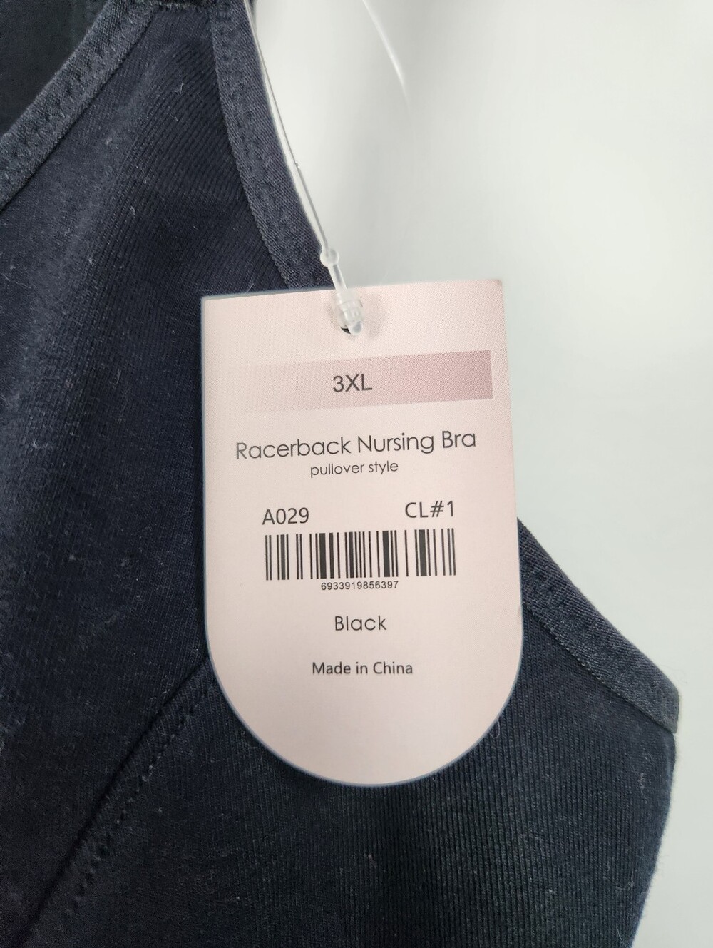 🆕 Sz 3XL Black Nursing Bra Comfortable Soft Supportive Gratlin Breastfeeding - Picture 5 of 9